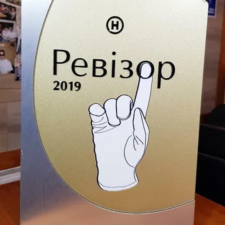 Cossacks 호스텔 리비프